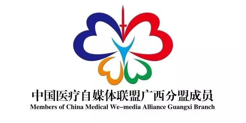 Weekly Dietary Therapy for Common Kidney Diseases