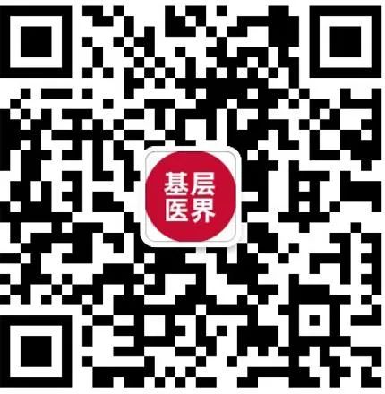 Clinical Applications of Dried Ginger (Gan Jiang)