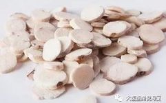 Understanding Chinese Medicine: Bai Shao (White Peony)