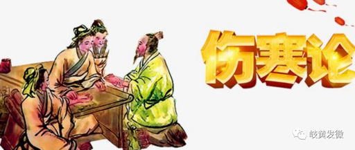 Analyzing Tongue Quality and Coating to Differentiate Between Yangming Cold and Heat