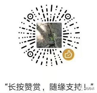 Daoist Qigong: Cultivating Qi, Guiding Qi, and Emitting Qi