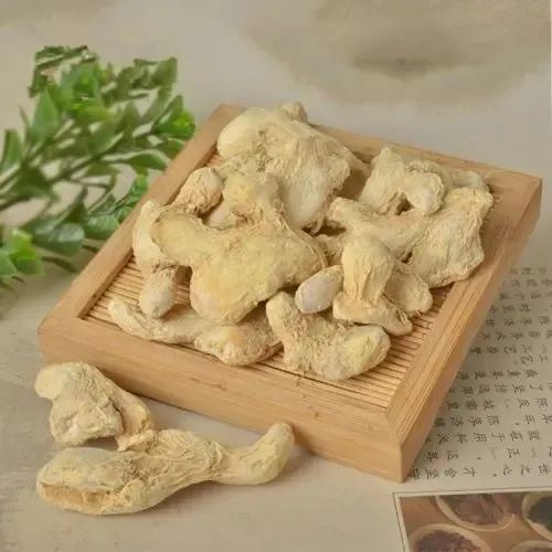 Traditional Chinese Medicine University | The Hidden Benefits of Dried Ginger