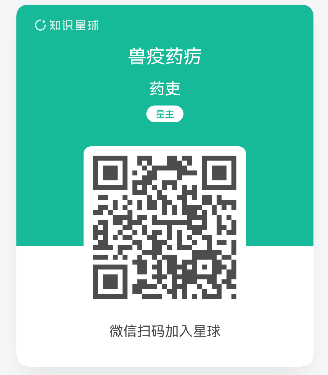Quick Identification of Kidney Yin Deficiency and Kidney Yang Deficiency in Traditional Chinese Medicine