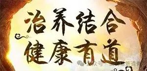 Five Major Deficiency Syndromes and Their Corresponding Herbal Formulas (Qi Deficiency, Blood Deficiency, Yin Deficiency, Yang Deficiency)