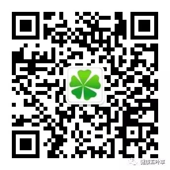 Understanding Coix Seed (Yi Yi Ren) in Traditional Chinese Medicine