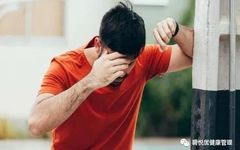 Understanding the Different Manifestations and Causes of Cold and Heat Syndromes in the Huangdi Neijing