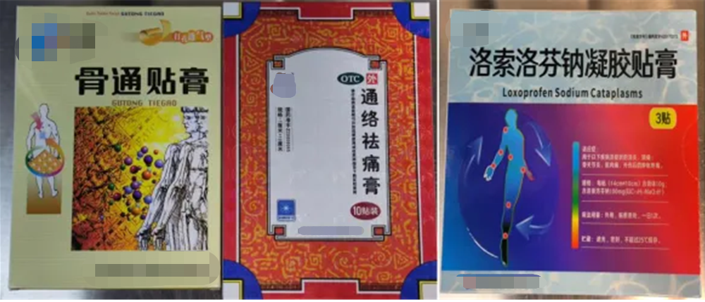 Common Knowledge about Plasters | Understanding Patches vs. Plaster Patches