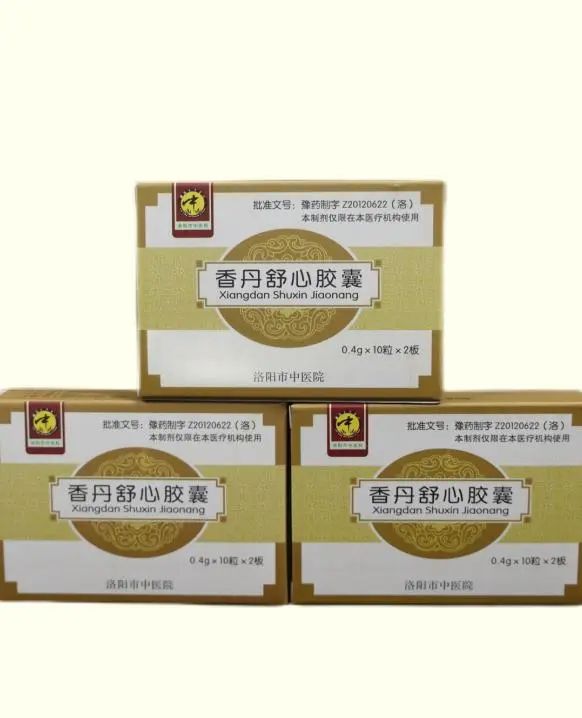 Dan Shen - A Comprehensive Overview of a Traditional Chinese Medicine Herb