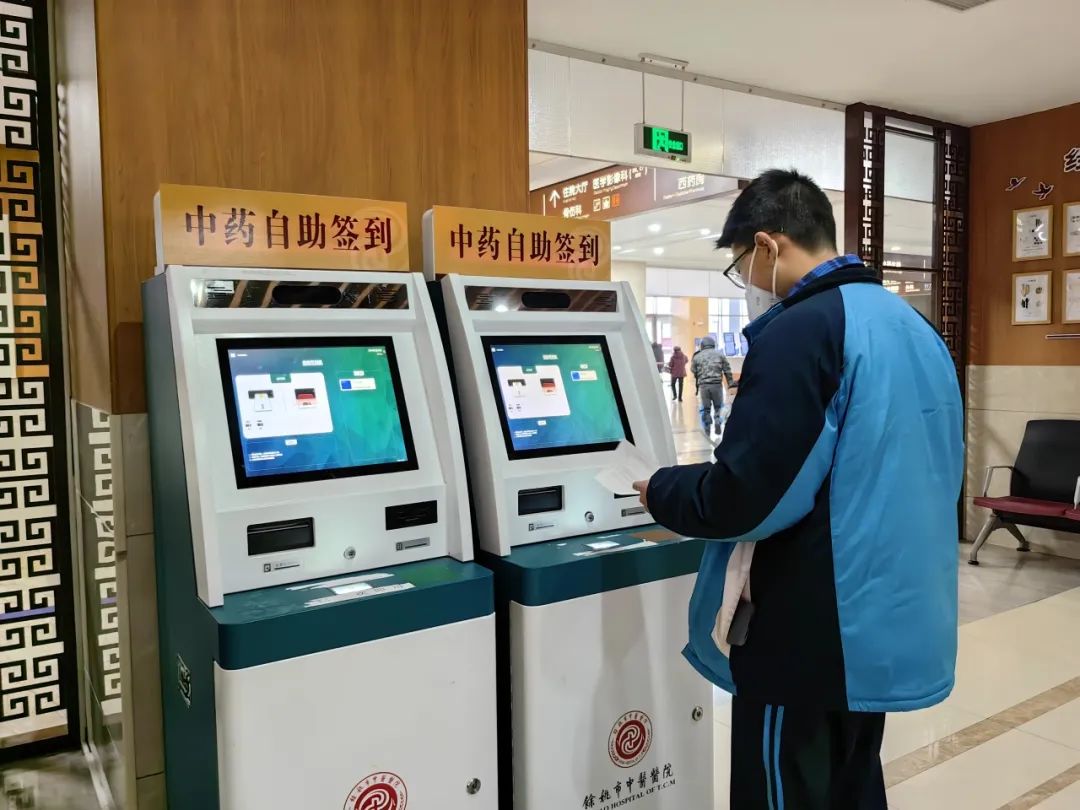 Customized Traditional Chinese Medicine: More Than Just Bitter Decoctions