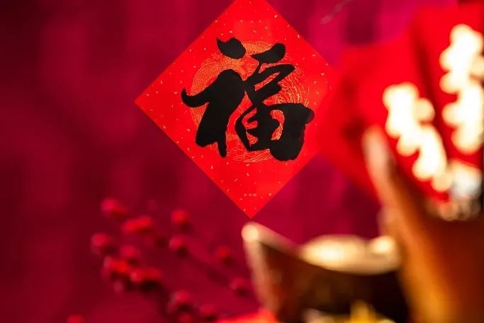 Wen Yang San Xian Decoction: Nourishing Deficiency and Strengthening the Body