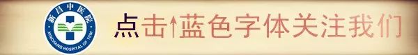 Understanding Acupuncture You May Not Know (Part 5)