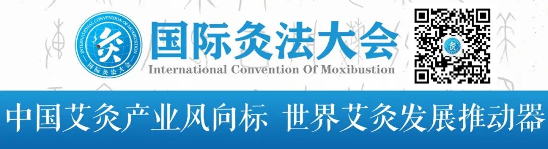 Liver Qi Stagnation? Don't Worry! Moxibustion on Five Points to Eliminate Nodules