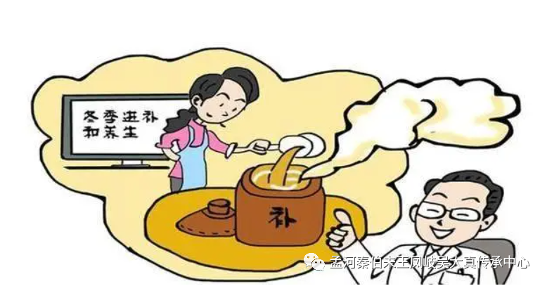 Understanding Dietary Therapy in Traditional Chinese Medicine