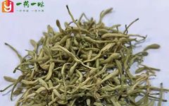 Clearing Heat and Detoxifying Herbs in Traditional Chinese Medicine