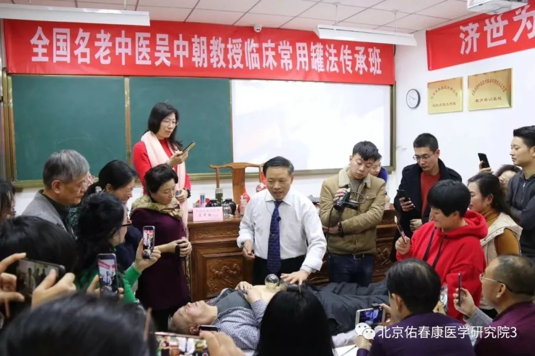 Traditional Chinese Medicine "Gaoji" (Pastes)