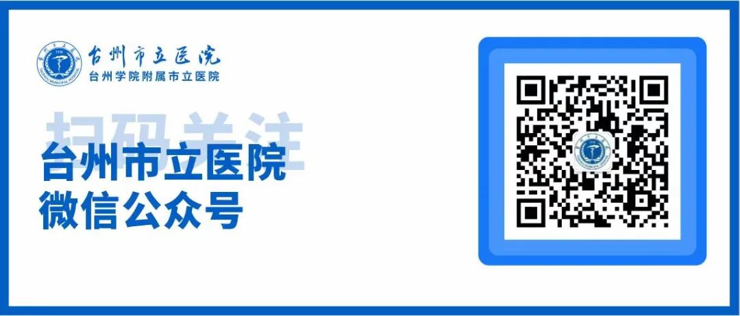 Health Preservation During Major Cold: Emphasizing Warmth and Yang Nourishment