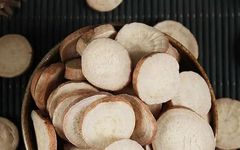 Understanding Bai Shao (White Peony) in Traditional Chinese Medicine