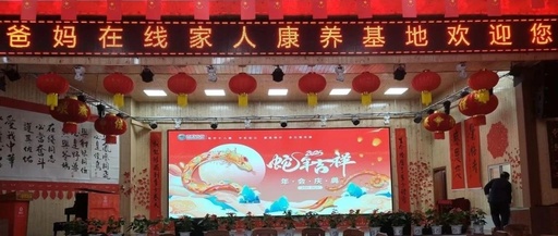 The Essence of the Five Elements in Traditional Chinese Medicine