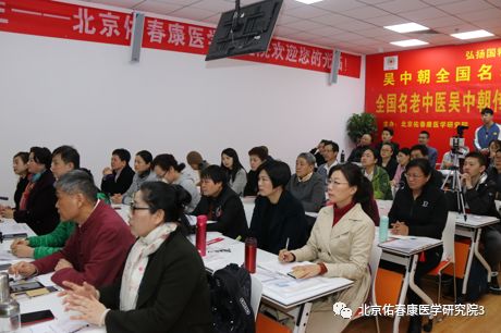 Traditional Chinese Medicine "Gaoji" (Pastes)