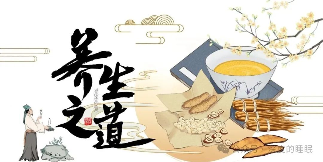 Understanding Cold and Heat Patterns in TCM Treatment