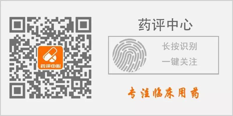 Understanding the Differentiation and Treatment of Wind-Cold and Wind-Heat Colds in Traditional Chinese Medicine