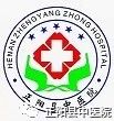 Clearing Heat and Detoxifying: The Benefits of Jin Yin Hua (Honeysuckle)