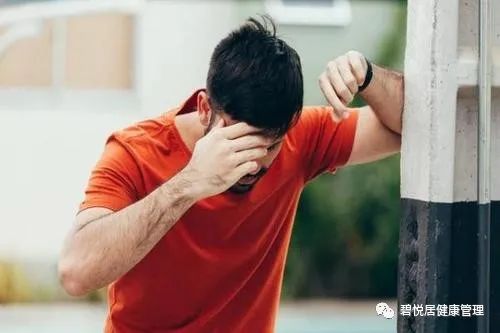Understanding the Different Manifestations and Causes of Cold and Heat Syndromes in the Huangdi Neijing