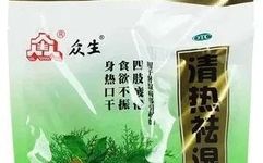 10 Traditional Chinese Medicines for Strengthening the Spleen, Clearing Heat, and Eliminating Dampness