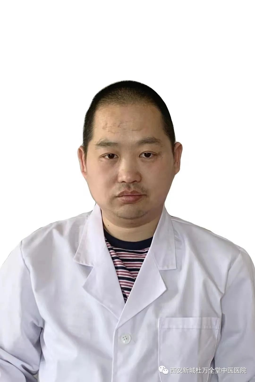 Understanding Spleen and Stomach Yang Deficiency: A Guide to TCM Regulation