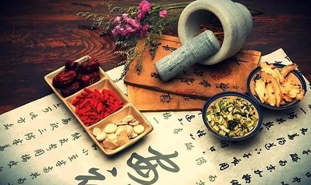 Malignant Tumors Are Not Incurable: A Traditional Chinese Medicine Formula to Strengthen the Body and Eliminate Pathogenic Factors