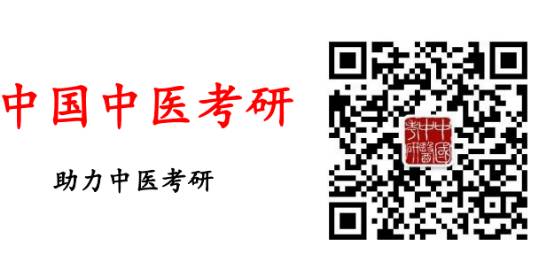 The Mysterious Floating Pulse in TCM Diagnosis