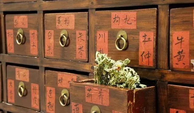 Five Integrated Methods of Dampness Elimination in Traditional Chinese Medicine: Eat This Daily to Feel Lighter