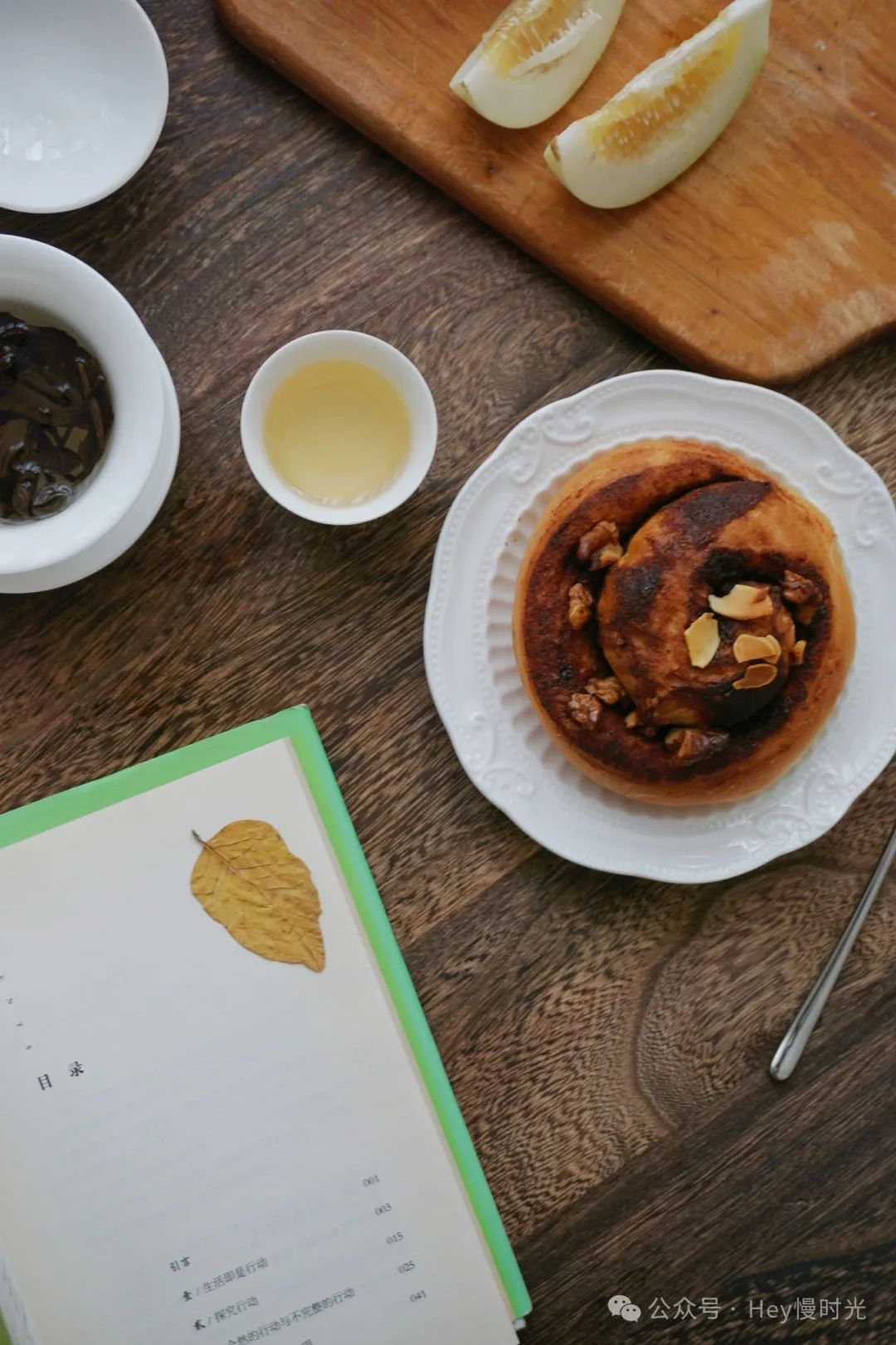 Cinnamon Walnut Bread Rolls | The Aroma of Cinnamon on a Cool Day