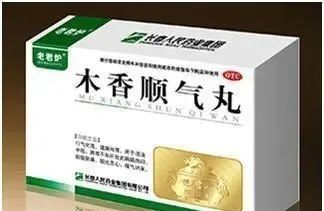Top 11 Traditional Chinese Medicines for Eliminating Dampness: Practical and Effective Remedies
