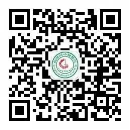 Daily Learning of a Chinese Herbal Medicine: Lian Qiao (Forsythia)