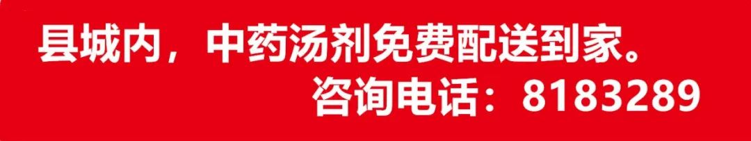 Traditional Chinese Medicine Herbal Soaking: A New Way to Promote Family Health