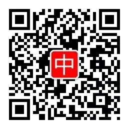 Daily Chinese Herbal Medicine Class