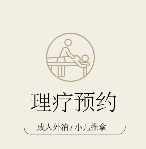 A Detailed Discussion on Dong Shen (Codonopsis pilosula): Uses and Identification