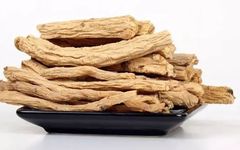Understanding Codonopsis (Dang Shen) in Traditional Chinese Medicine