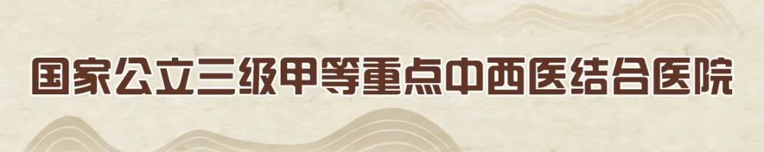 Traditional Chinese Medicine Strategies: Can Congee Heal? Four Easy Medicinal Congee Recipes