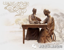 35 Clinical Applications of Fu Zi (Aconite) - A Must-Collect Guide!