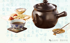 70 Medicinal Cuisine Recipes: Harnessing the Power of Food and Medicine