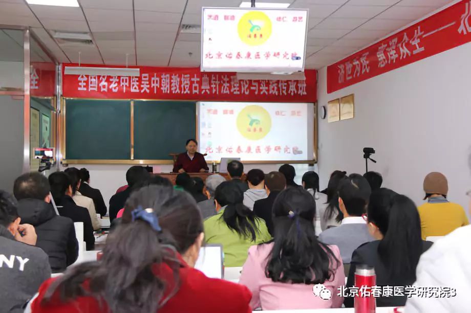 Traditional Chinese Medicine "Gaoji" (Pastes)