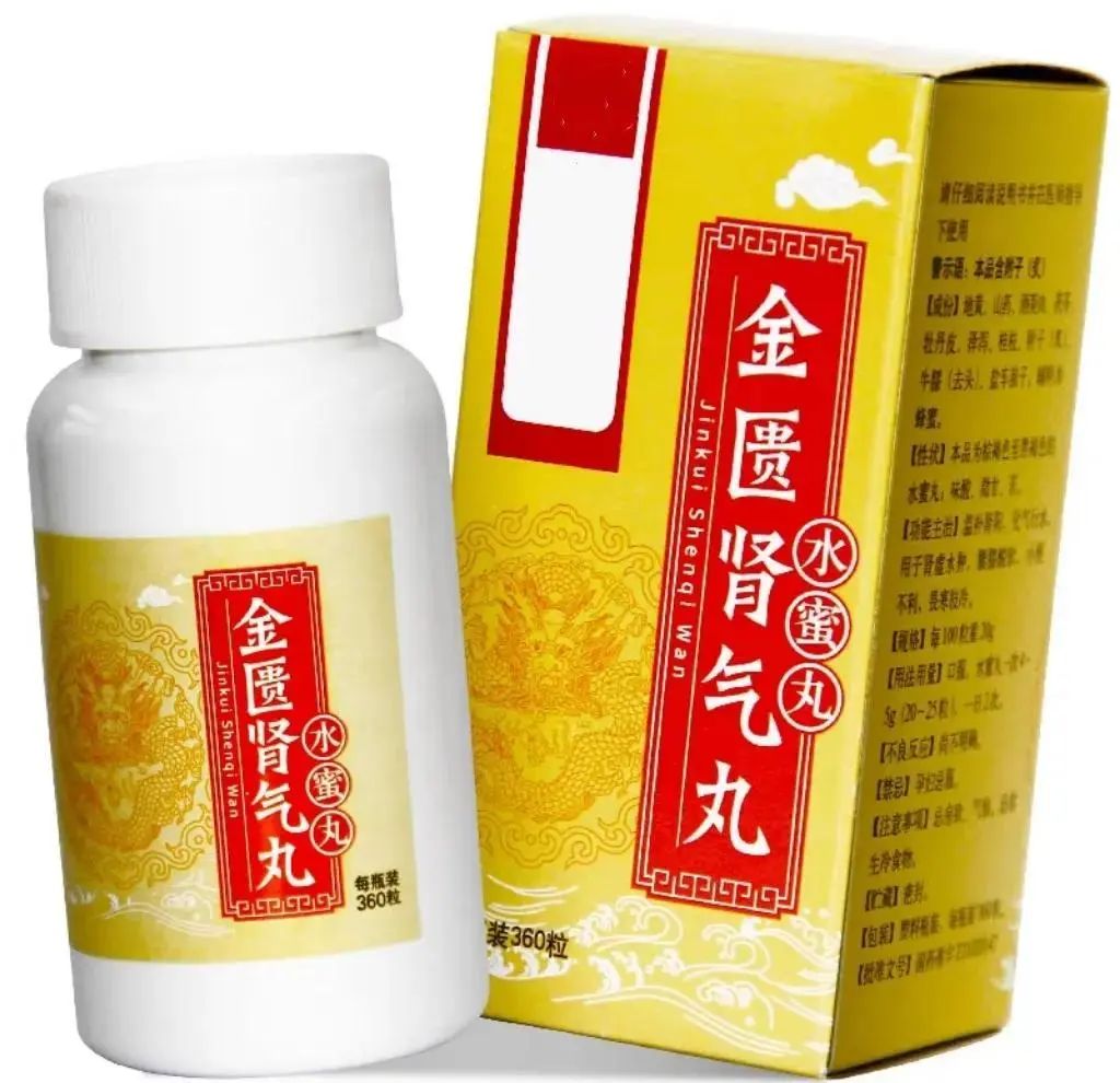 4 Herbs to Warm Yang and Tonify the Kidneys, Nourish the Corpora Cavernosa, Increase Blood Flow, Combat Aging, and Enhance Male Function and Experience