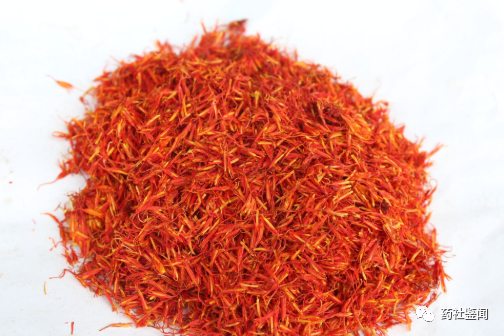 Traditional Chinese Medicine Herb - Safflower (Honghua)