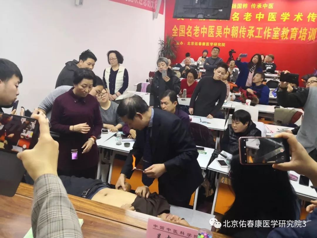 Traditional Chinese Medicine "Gaoji" (Pastes)