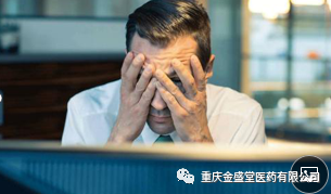 Understanding Kidney Yang Deficiency
