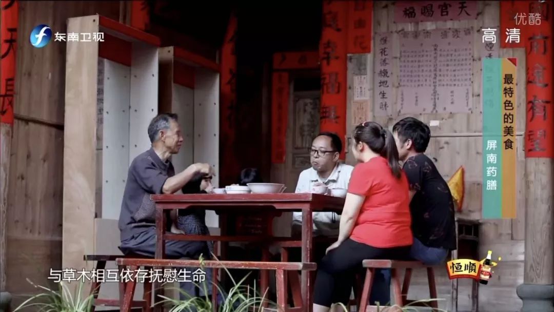 Health from a Bowl of Medicinal Cuisine: The Unique Heritage of Qinnan's Millennia-Old Medicinal Dishes