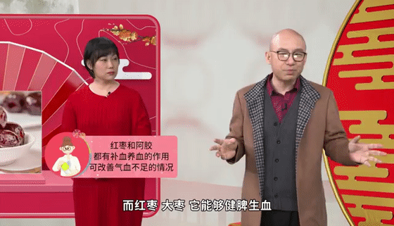 Can Guangdong Residents Still Safely Make Soup After a 30,000 Yuan Fine for Adding Codonopsis to Chicken Soup?