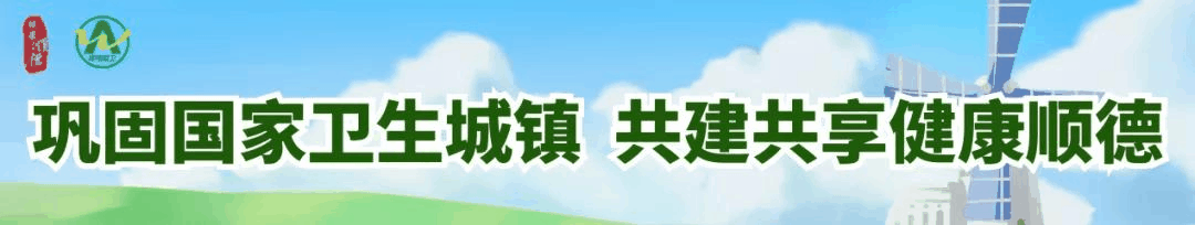 Effective Home Exercise Methods: Ba Duan Jin (Eight Pieces of Brocade)